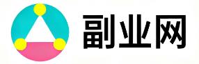 达州副业网
